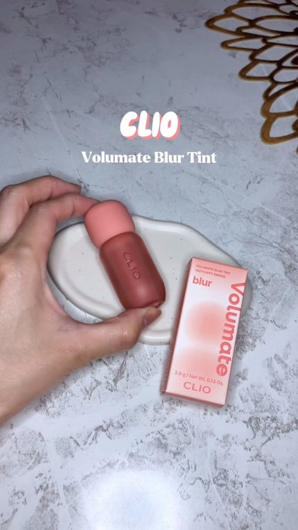 ボリュメイト ブラー ティント /CLIO/口紅・グロス・リップライナー・リップケアの人気ショート動画