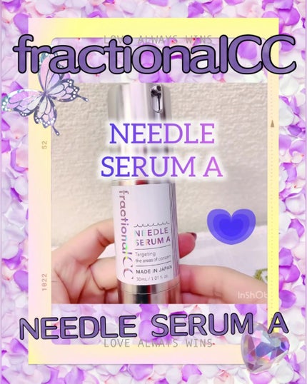 ニードルセラムA/fractionalCC/美容液を使ったクチコミ(2枚目)