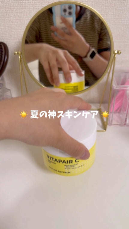 バランスフル シカセラム/Torriden/美容液の人気ショート動画