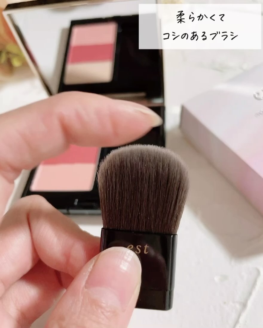 ピュア クラリティ モイスト  リップスティック/est/口紅の動画クチコミ2つ目