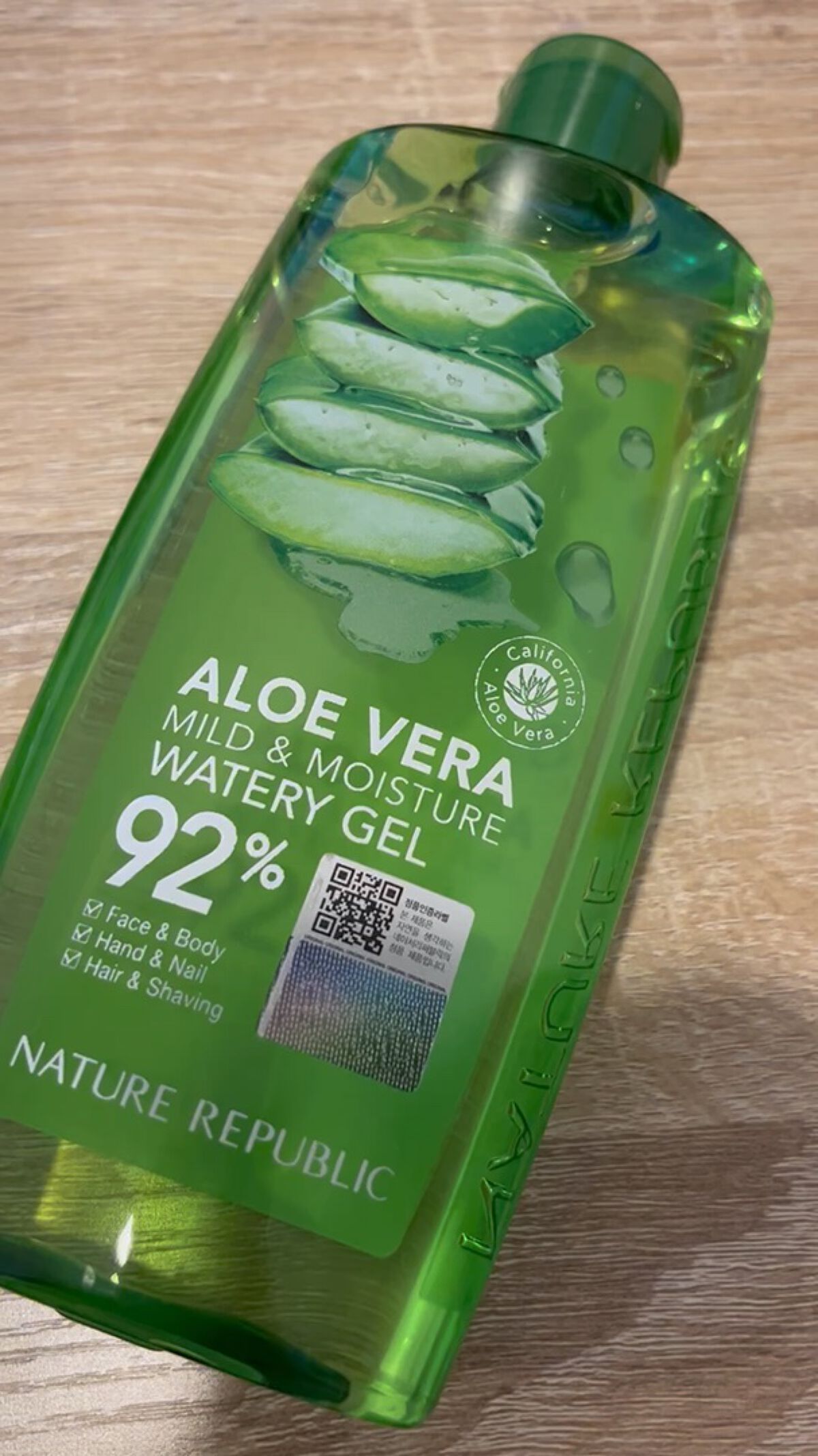 マイルド＆モイスチャーアロエジェル/ネイチャーリパブリック/ボディローションの人気ショート動画