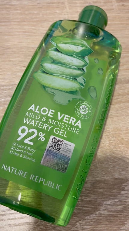 マイルド&モイスチャーアロエジェル/ネイチャーリパブリック/ボディローションの人気ショート動画