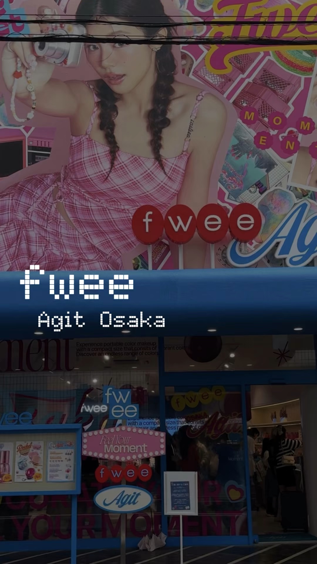 フィー 3Dボリューミンググロス/fwee/リップグロスを使ったクチコミ（1枚目）