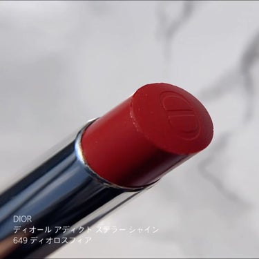 ディオール アディクト ステラー シャイン/Dior/口紅を使ったクチコミ（5枚目）