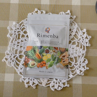 Rimenba/rimenba/健康サプリメントを使ったクチコミ（1枚目）