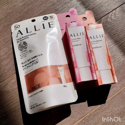 クロノビューティ カラーオンUV/アリィー/日焼け止めクリームの人気ショート動画