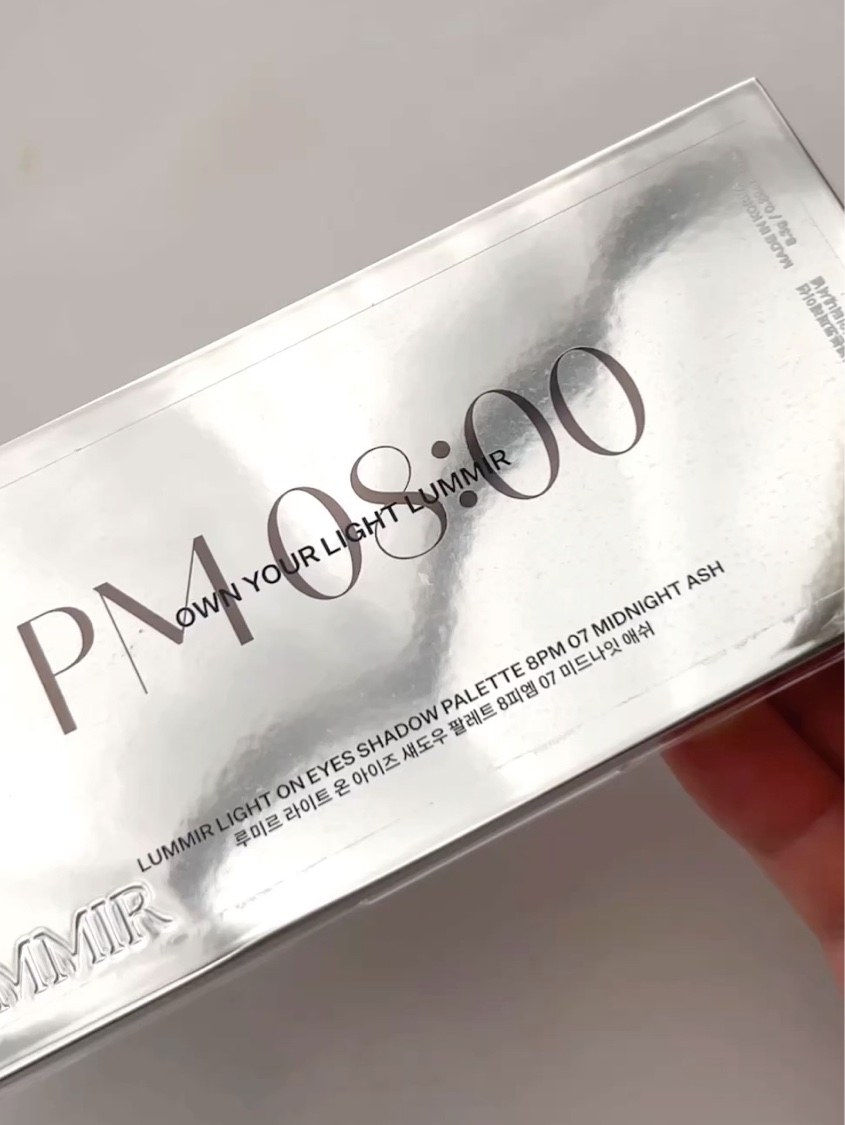 ライトオンアイズシャドウパレット/ルミル/アイシャドウパレットを使ったクチコミ（2枚目）