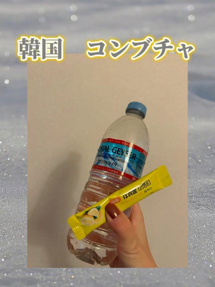コンブチャ コンブチャ レモン(50g(5g×10本)) / TEAZEN | LIPS コンブチャ コンブチャ レモン(50g(5g×10本)) / TEAZEN | LIPS