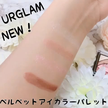 UR GLAM　EYESHADOW STICK 03 ブラウン/U R GLAM/ジェル・クリームアイシャドウを使ったクチコミ（3枚目）