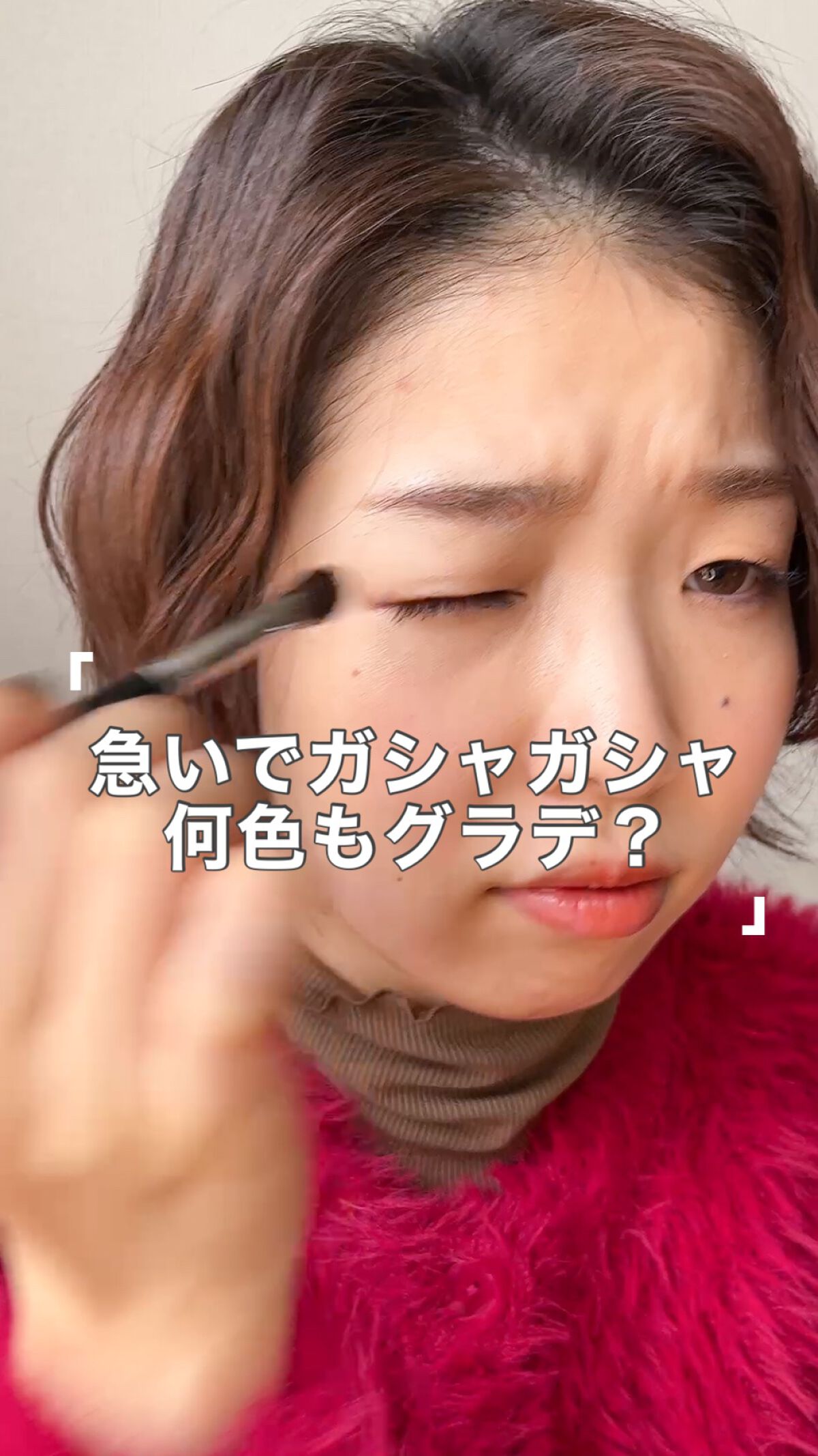 アイグロウ ジェム/DECORTÉ/ジェル・クリームアイシャドウを使ったクチコミ（1枚目）