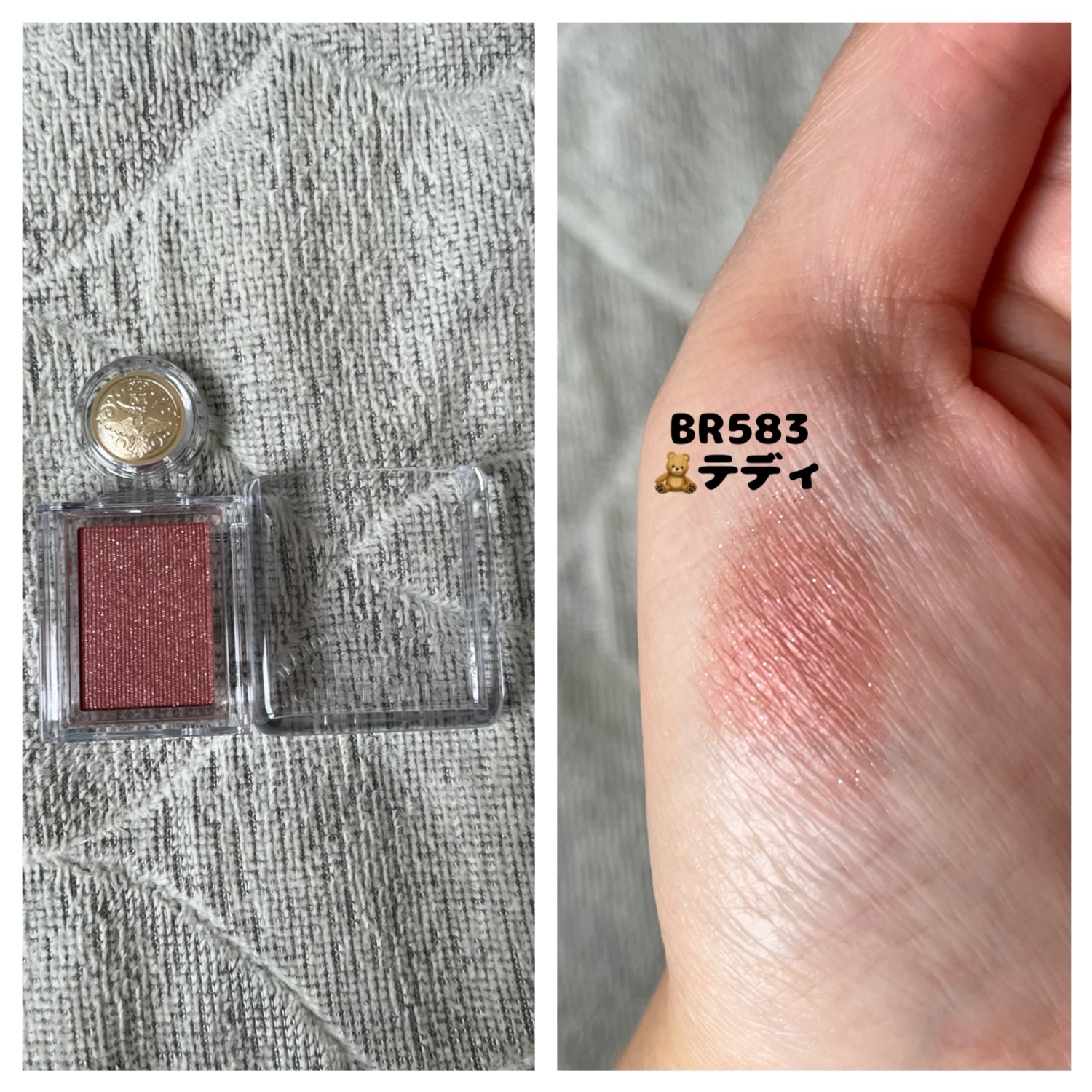 シャドーカスタマイズ/MAJOLICA MAJORCA/単色アイシャドウの人気ショート動画