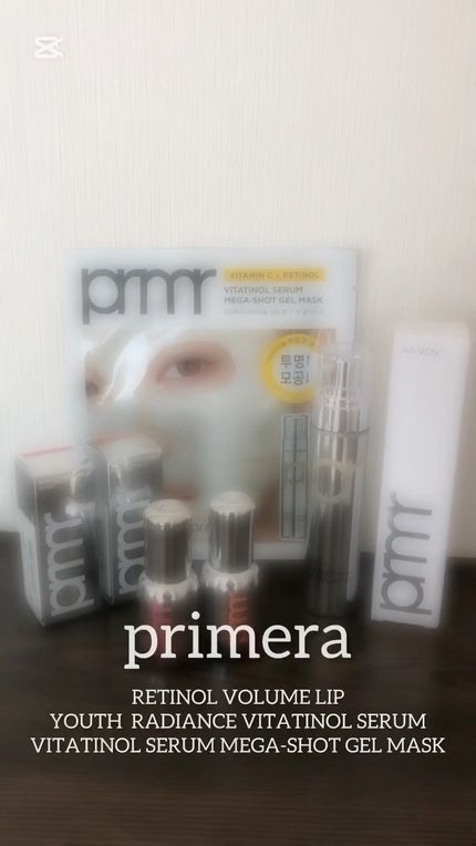 レチノール ボリューム リップセラム/primera/リップグロスの人気ショート動画