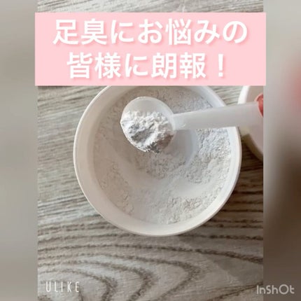 グランズレメディ フットパウダー オリジナル/グランズレメディ/デオドラント・制汗剤を使ったクチコミ(1枚目)