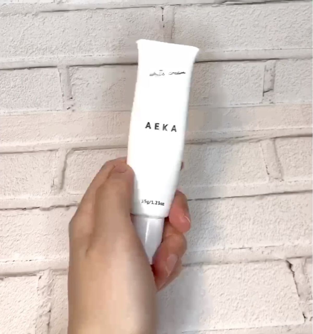 ホワイトクリーム/アエカ/デリケートゾーンケアの動画クチコミ1つ目