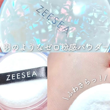 ZEESEA 「ゼロ」粉感皮脂コントロールルースパウダー/ZEESEA/ルースパウダーの人気ショート動画