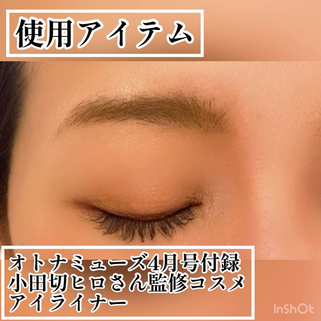 ラッシュニスタ ケアプラス/MAYBELLINE NEW YORK/マスカラの動画クチコミ3つ目