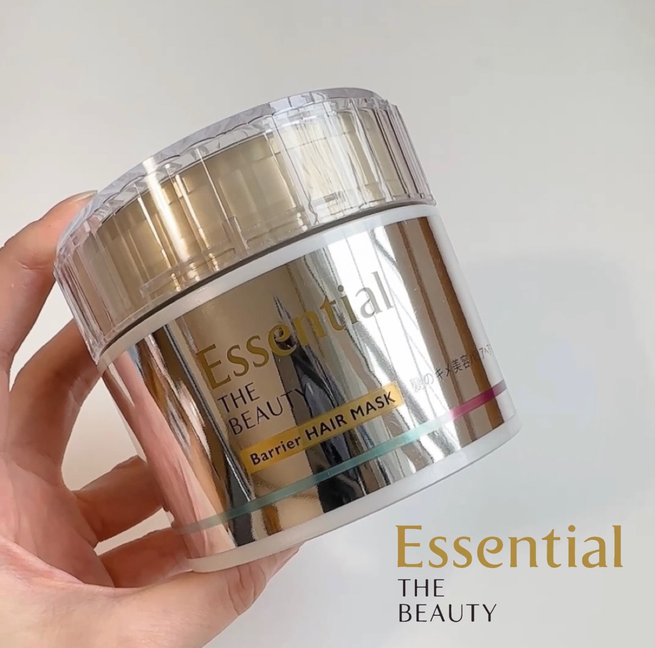 試してみた】Essential THE BEAUTY 髪のキメ美容バリアヘアマスク