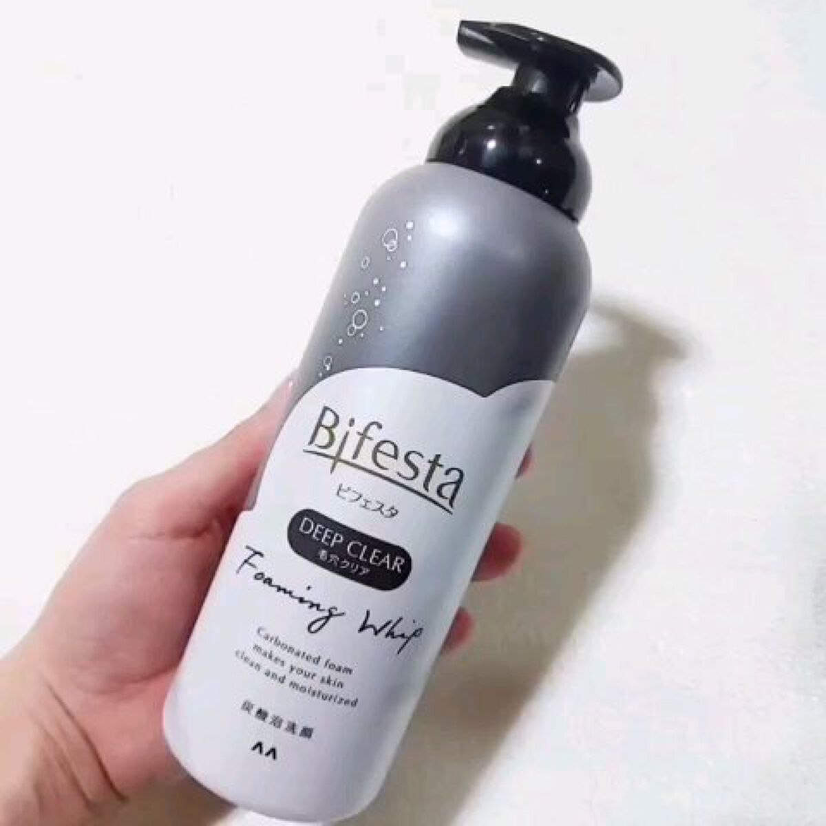 泡洗顔 ディープクリア/ビフェスタ/泡洗顔を使ったクチコミ（3枚目）