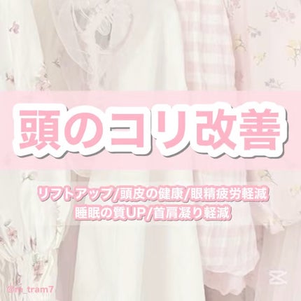 uka scalp brush kenzan/uka/スカルプブラシの人気ショート動画