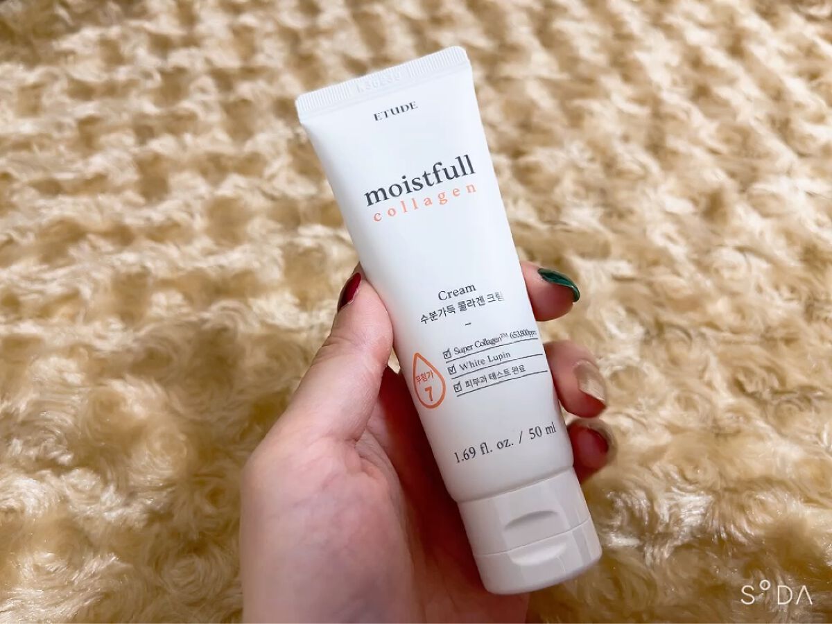 モイストフルCL クリーム（旧）/ETUDE/フェイスクリームの動画クチコミ2つ目