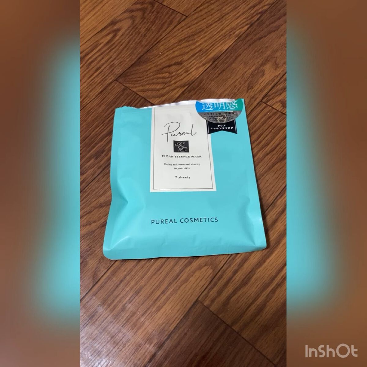 クリアエッセンスマスク/ピュレア/シートマスク・パックを使ったクチコミ（1枚目）