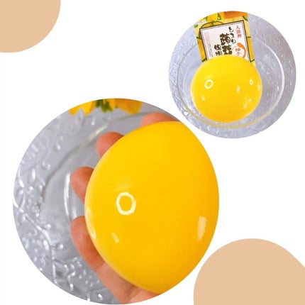 とろり蒟蒻保湿玉(柚子)/(蒟蒻しゃぼんを除く) 蒟蒻シリーズ/入浴剤を使ったクチコミ(3枚目)