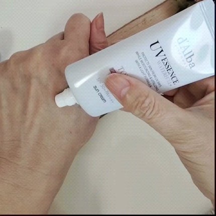 ダルバ ホワイトトリュフバイタルスプレーセラム/ダルバ/ミスト状化粧水を使ったクチコミ(6枚目)