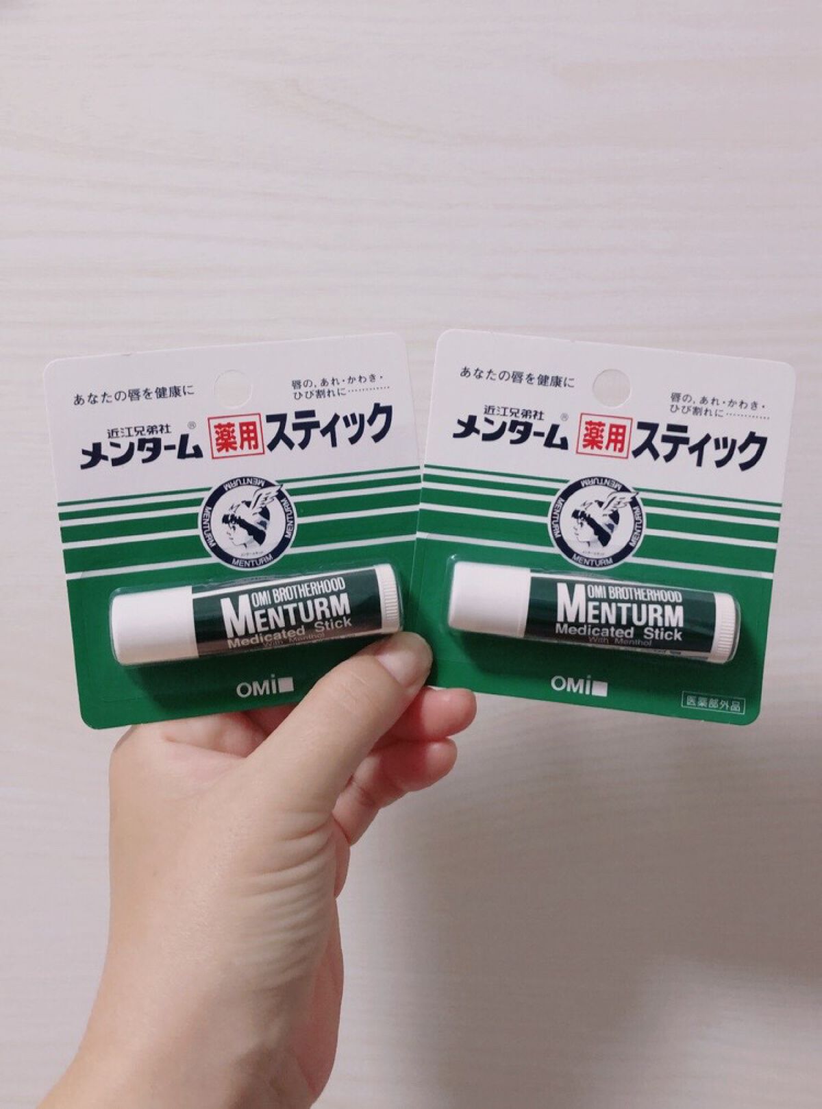 薬用スティックレギュラー/メンターム/リップクリームを使ったクチコミ（1枚目）