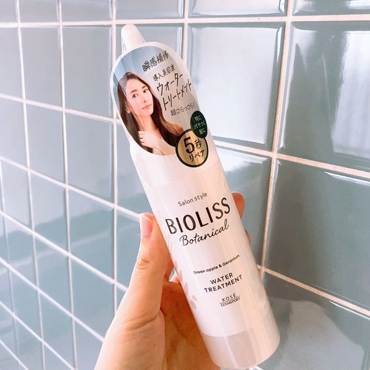 を使ったクチコミ（1枚目）