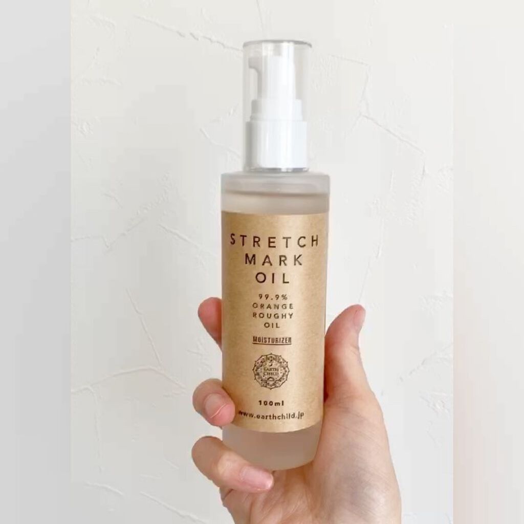 ストレッチマークオイル/EARTHCHILD/美容液を使ったクチコミ（2枚目）