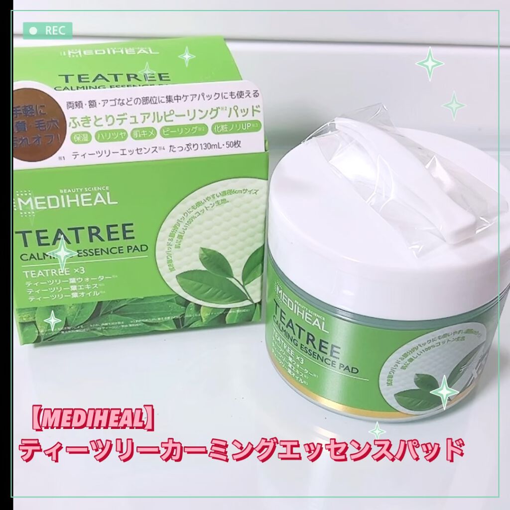 ティーツリーカーミングエッセンスパッド/MEDIHEAL/トナーパッドを使ったクチコミ（1枚目）