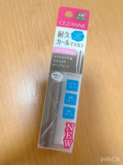 耐久カールマスカラ/CEZANNE/マスカラの人気ショート動画