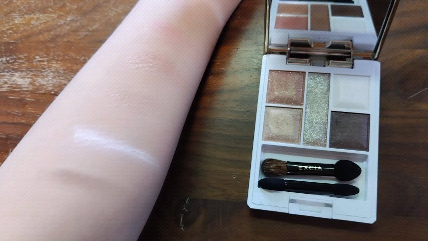 試してみた】エクシア コフレ ラヴィソン ALBIONのリアルな口コミ