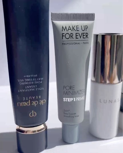 SUQQU、クレドポーボーテ化粧品まとめ売り あなたはどっち派?MAKE UP FOR EVER・LUNASOL・SUQQU・クレ・ド