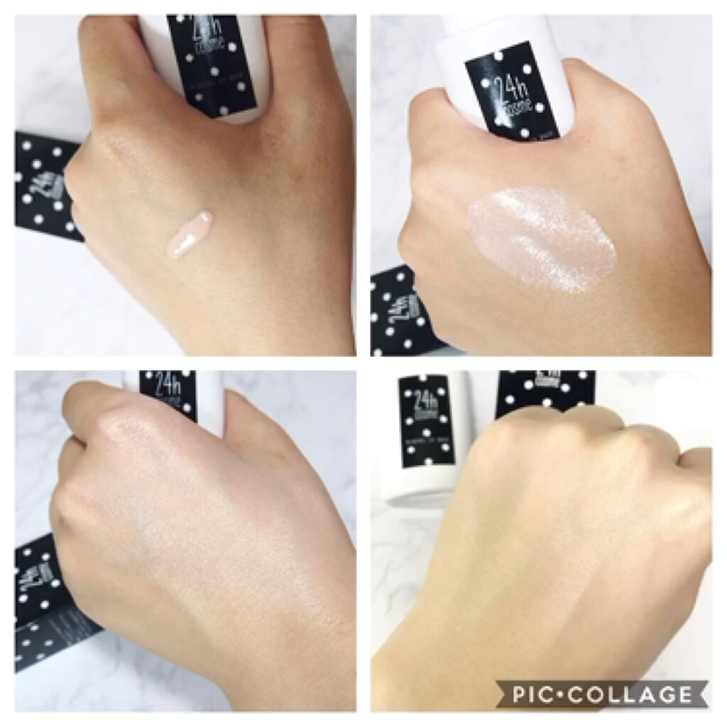 24 ミネラルUVベース40/24h cosme/日焼け止めローションを使ったクチコミ（3枚目）