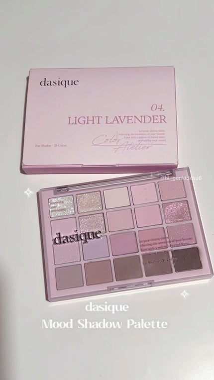 ムードシャドウパレット 04 ライトラベンダー / dasique ムードシャドウパレット 04 ライトラベンダー / dasique