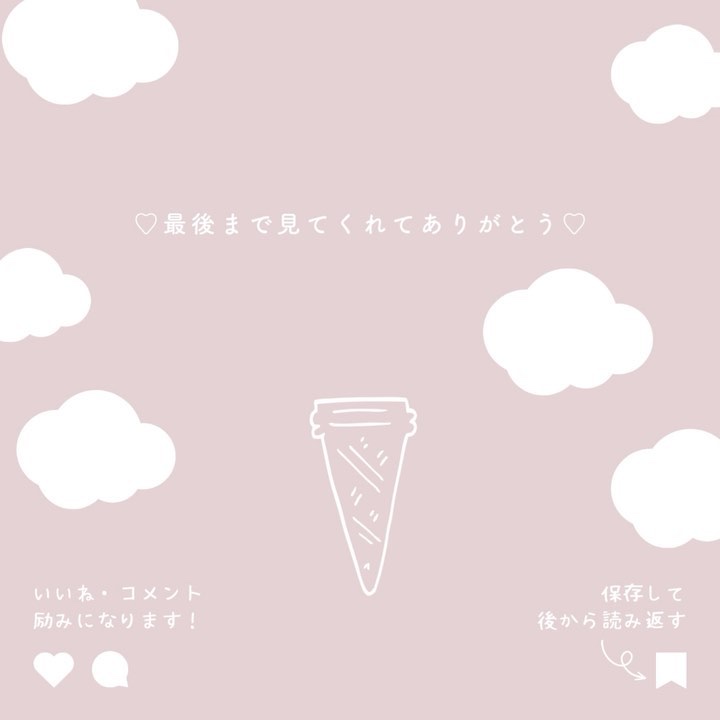 Flurry Monthly/Flurry by colors/１ヶ月（１MONTH）カラコンの動画クチコミ2つ目