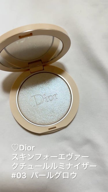 ディオールスキン フォーエヴァー クチュール ルミナイザー/Dior/プレストパウダーを使ったクチコミ（1枚目）