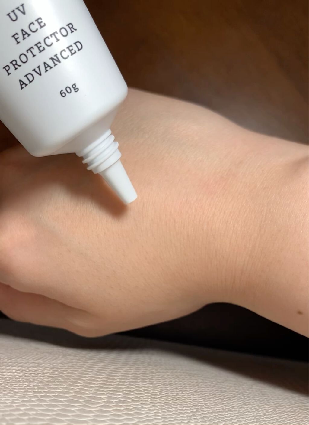 UVフェイスプロテクター アドバンスド/RMK/日焼け止めクリームを使ったクチコミ（3枚目）