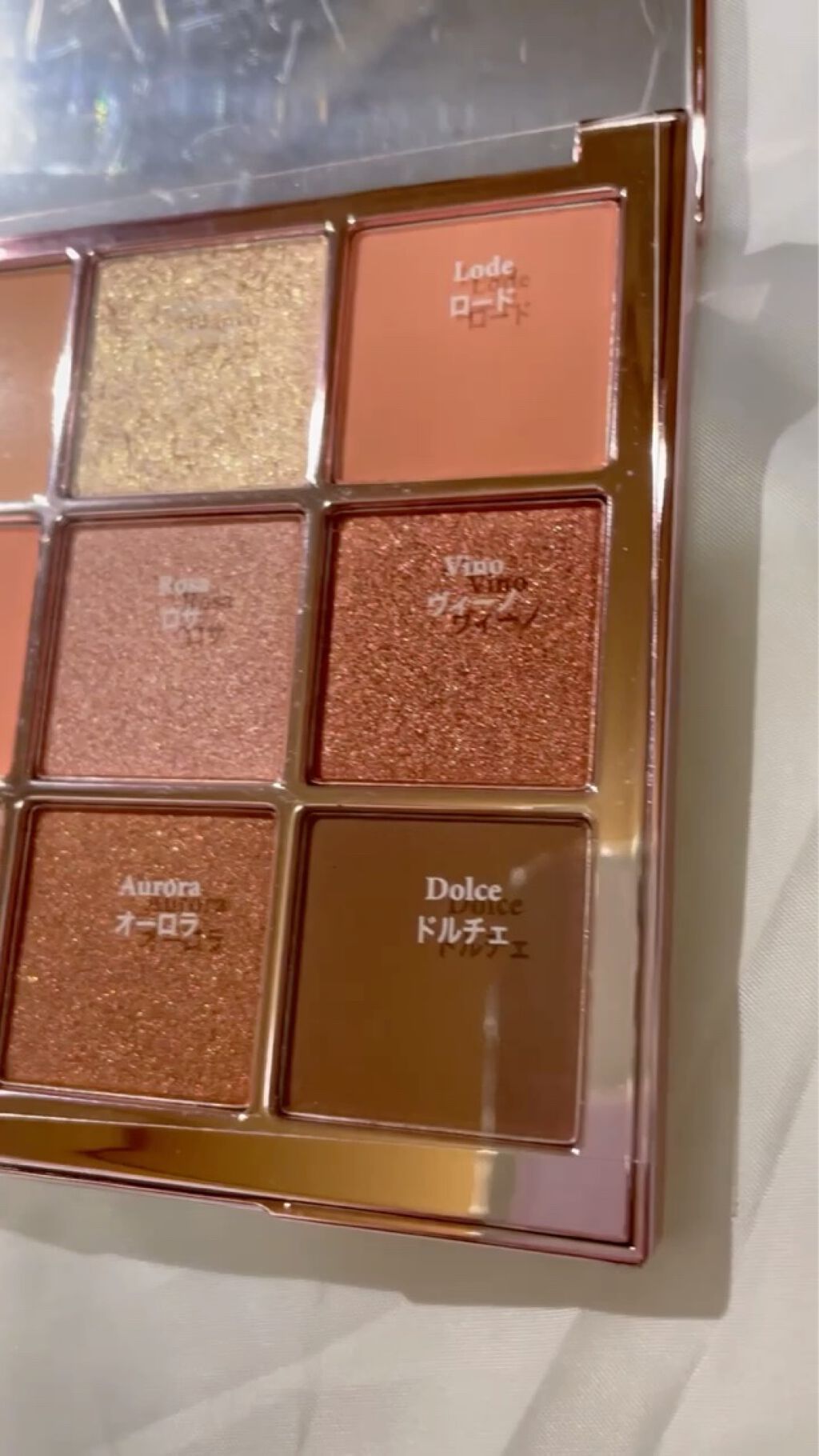 The Bella collection eyeshadow palette/CELEFIT/アイシャドウパレットを使ったクチコミ（3枚目）