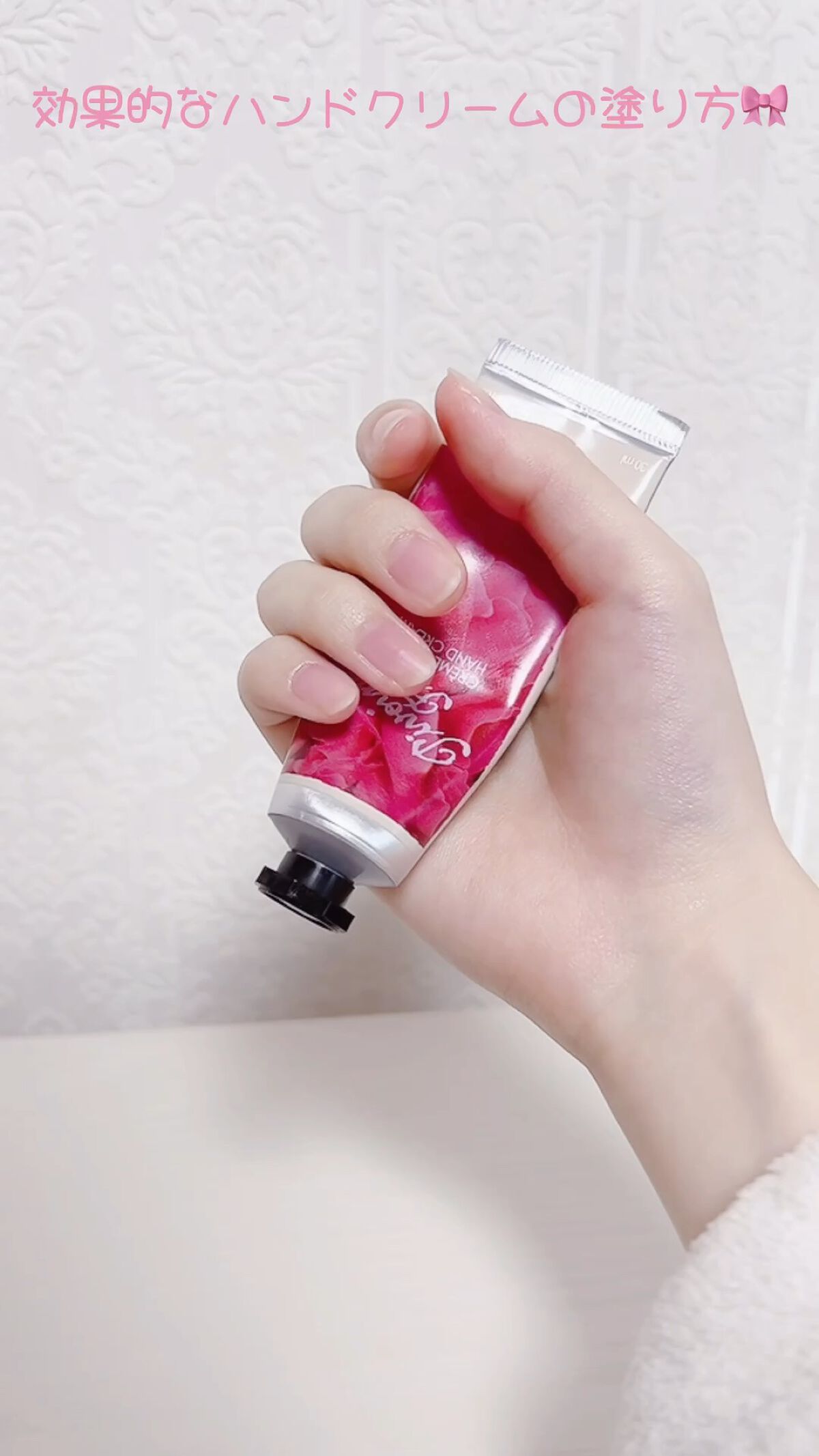 マシュマロケアボディミルク シルキーフラワーの香り/ニベア/ボディミルクを使ったクチコミ（1枚目）