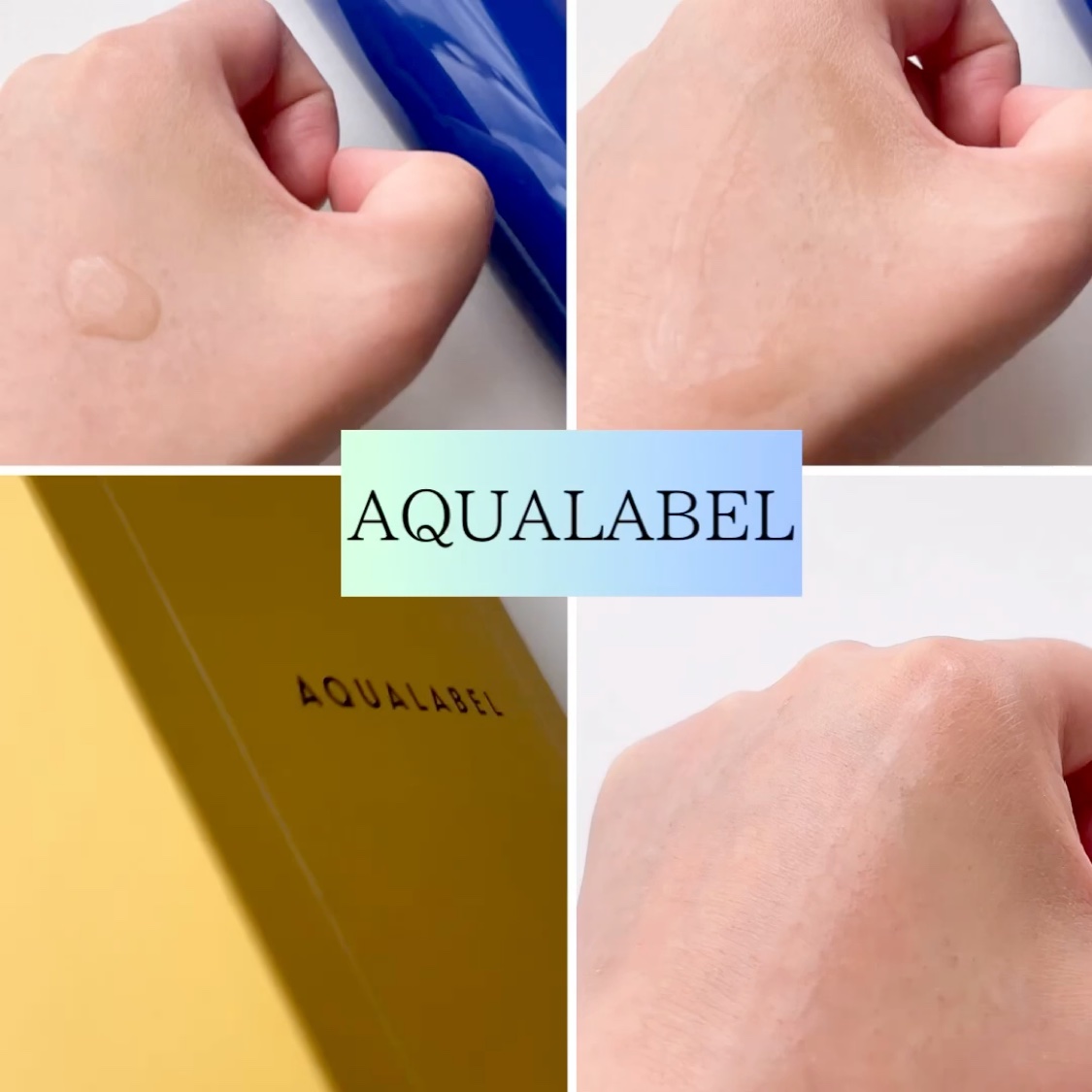 トリートメントローション （ブライトニング） とてもしっとり/アクアレーベル/化粧水を使ったクチコミ（2枚目）