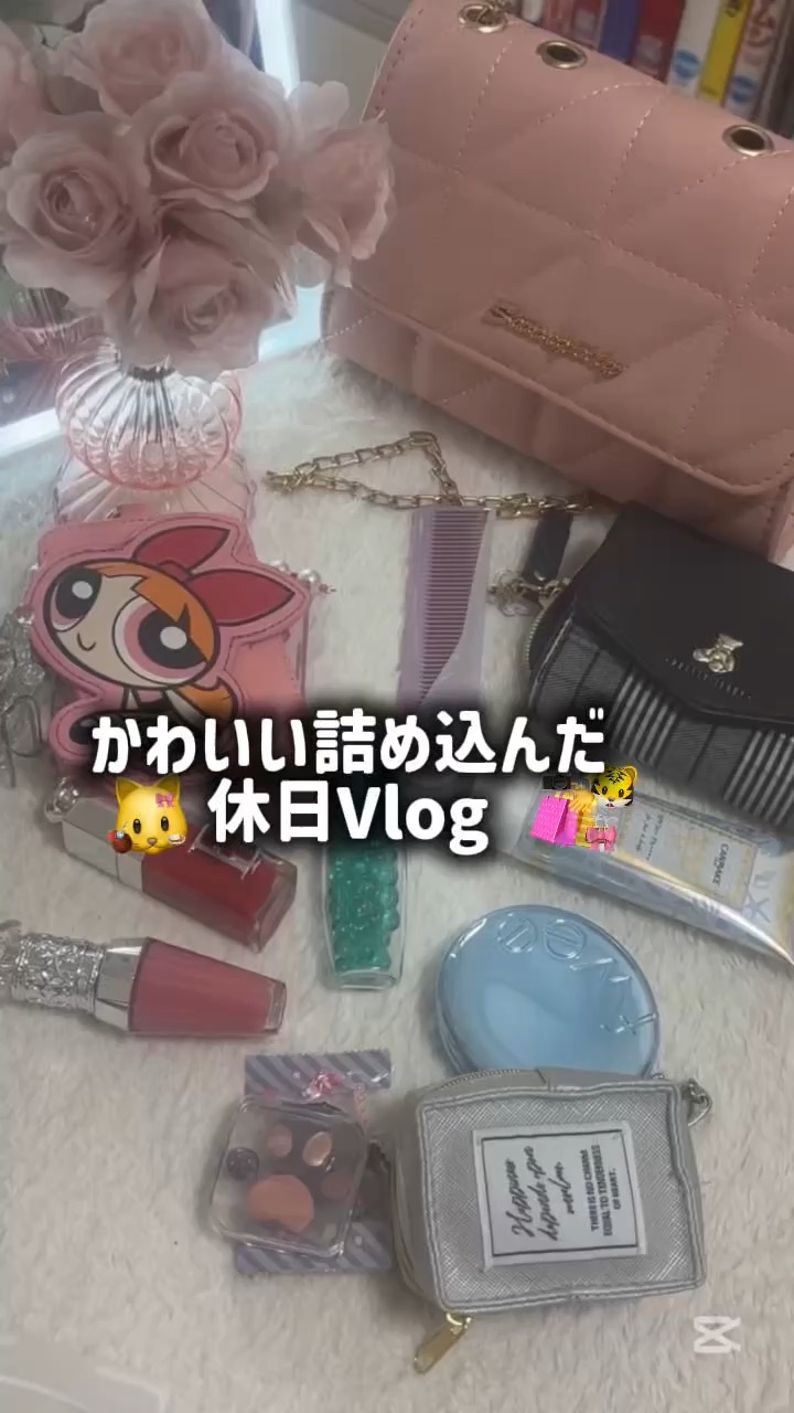 ディオール アディクト リップ グロウ オイル/Dior/リップオイルの人気ショート動画