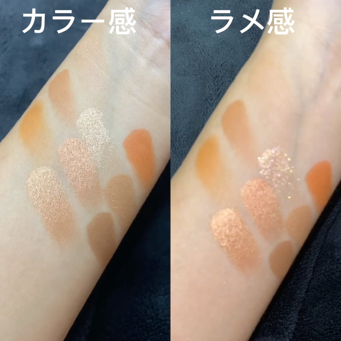 アイシャドウパレット/Kirei&co./アイシャドウパレットを使ったクチコミ（3枚目）