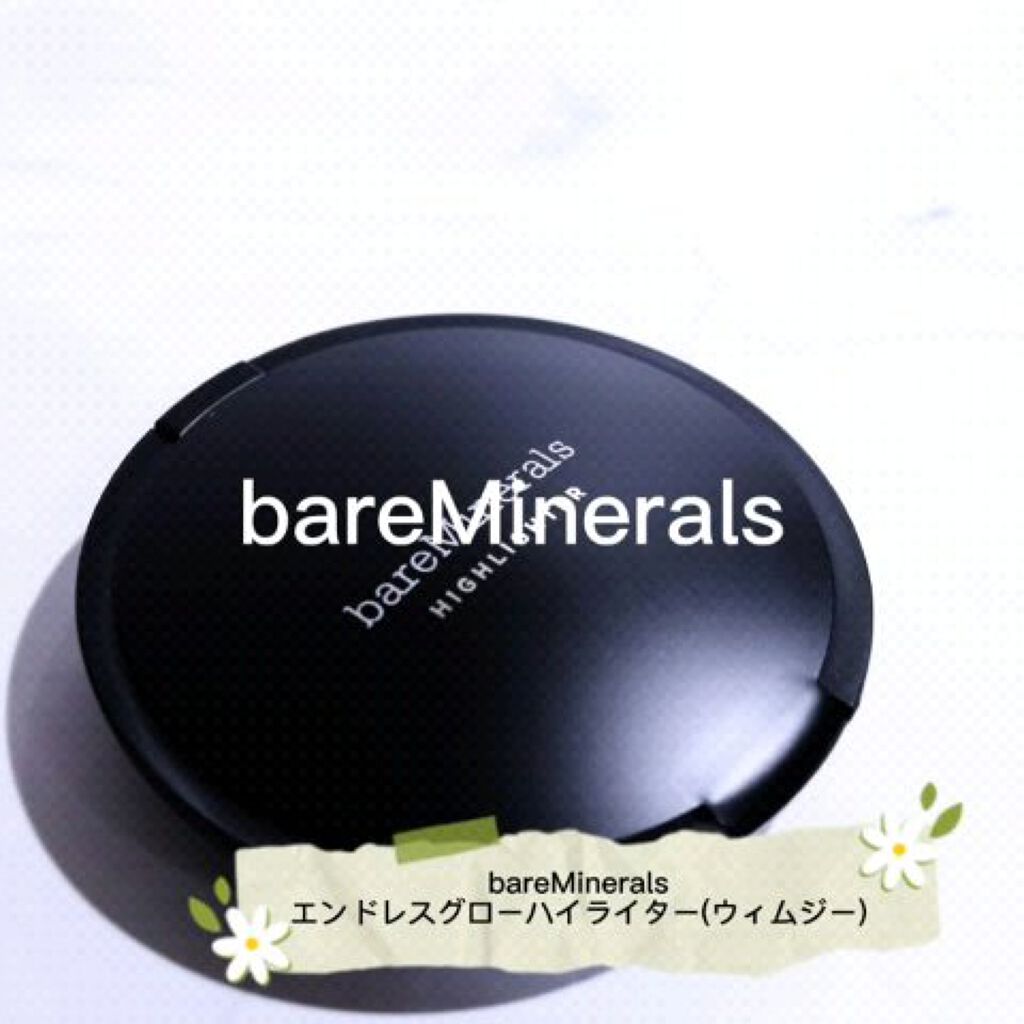 エンドレス グロー ハイライター/bareMinerals/パウダーハイライトを使ったクチコミ（1枚目）