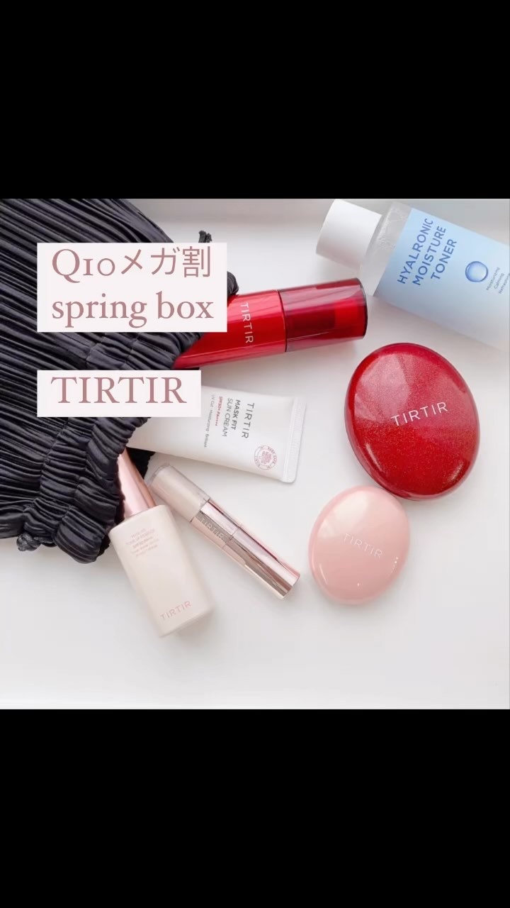 マスクフィットサンクリーム/TIRTIR(ティルティル)/日焼け止めクリームの人気ショート動画