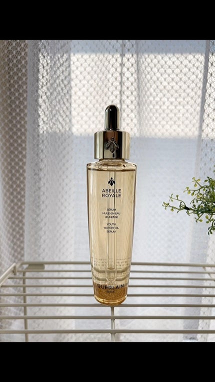 GUERLAIN ゲラン アベイユロイヤルウォータリーオイル セロム 30ml 試してみた】アベイユ ロイヤル ウォータリー オイル セロム