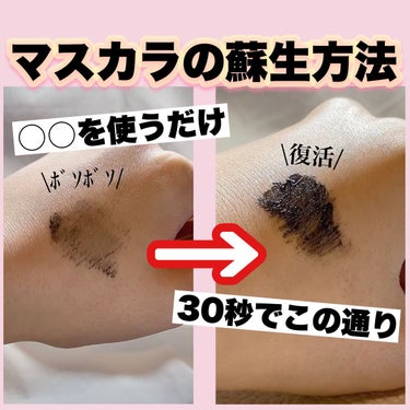 化粧水・敏感肌用・しっとりタイプ/無印良品/化粧水を使ったクチコミ（1枚目）