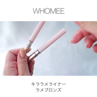 フーミー キララメライナー/WHOMEE/リキッドアイシャドウを使ったクチコミ（1枚目）