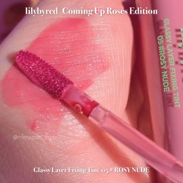 Glassy Layer Fixing Tint/lilybyred/口紅を使ったクチコミ（1枚目）